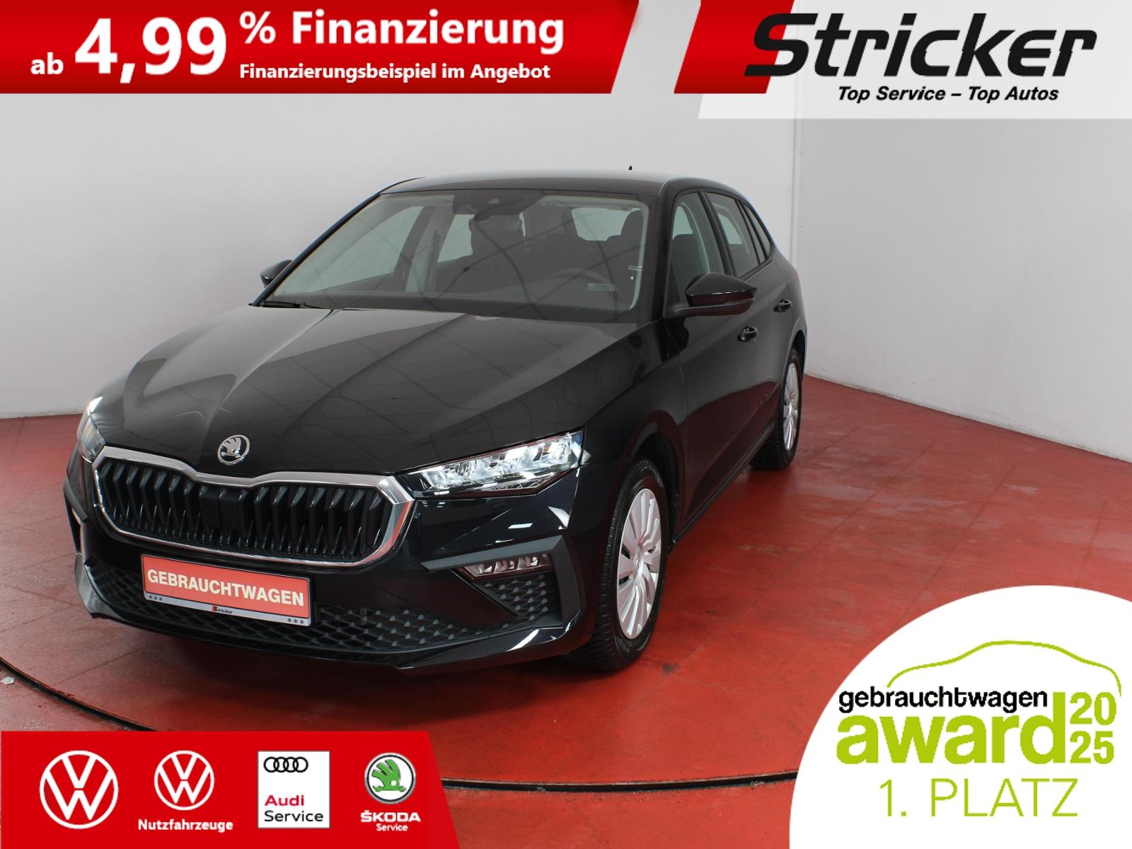 Skoda Scala 1.0 TSI