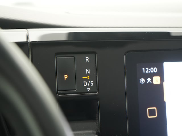 Volkswagen Multivan Lang T7 eHybrid