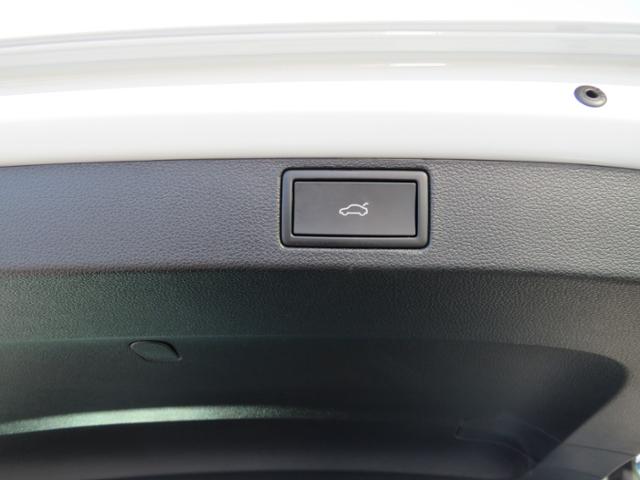 Skoda Scala Monte Carlo