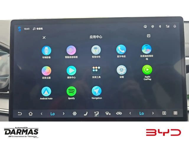 BYD Seal U Comfort DM-i