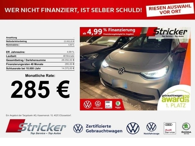Volkswagen ID.3 150 kW 58 KWh