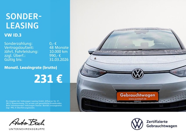 Volkswagen ID.3 Performance Pure