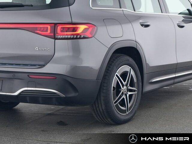 Mercedes-Benz EQB 300 4MATIC