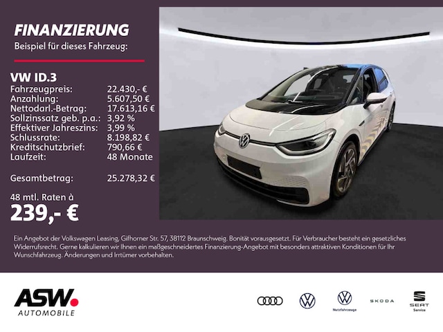 Volkswagen ID.3 Performance Pro