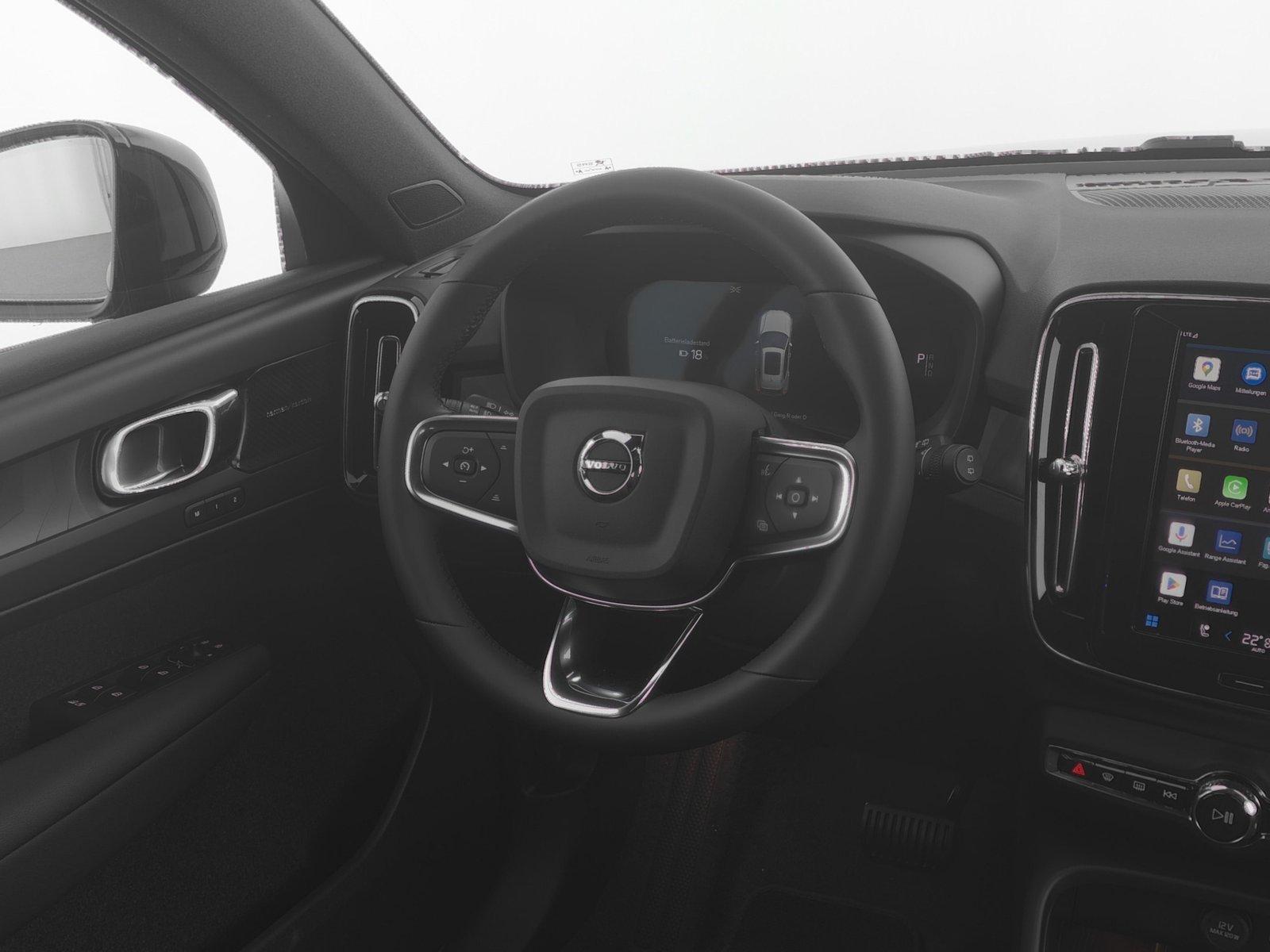 Volvo EX40 Extended range Ultra