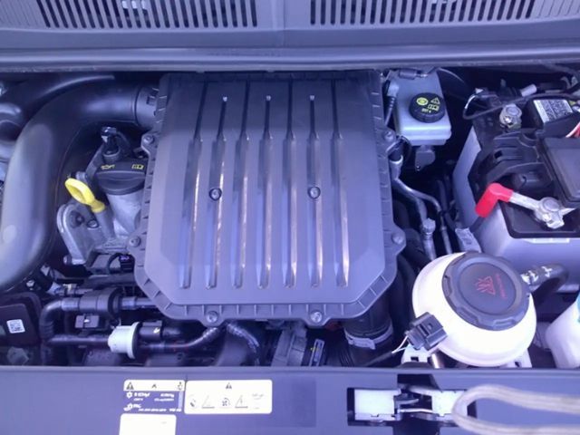 Volkswagen up! Move Move up!