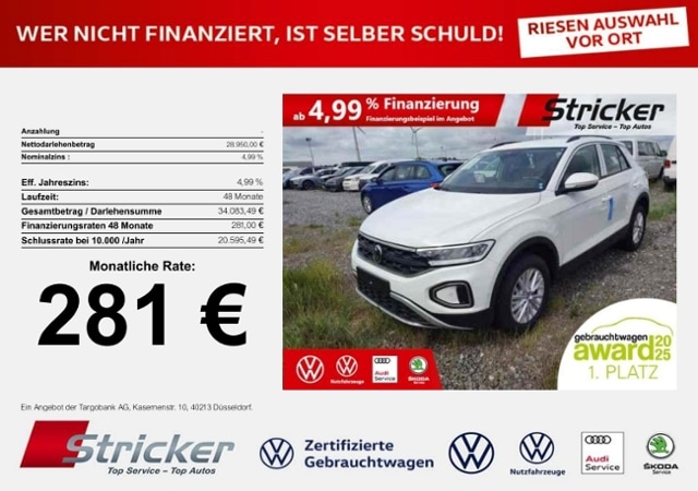 Volkswagen T-Roc DSG