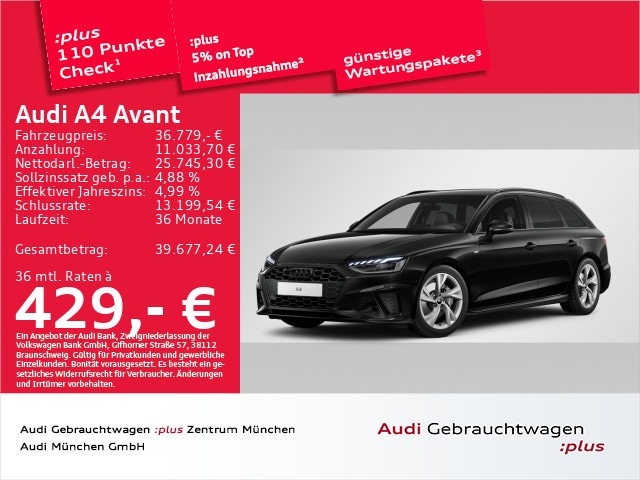 Audi A4 40 TFSI Avant S-Line S-Tronic
