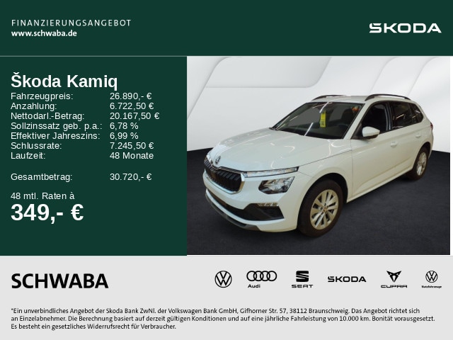 Skoda Kamiq 1.5 TSI Selection