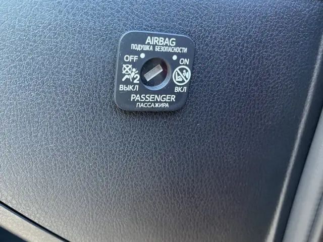 Toyota C-HR Active Hybride