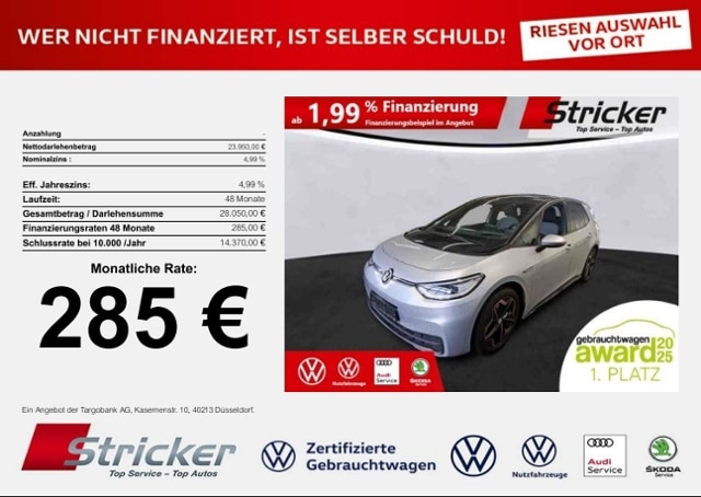 Volkswagen ID.3 150 kW 77 KWh