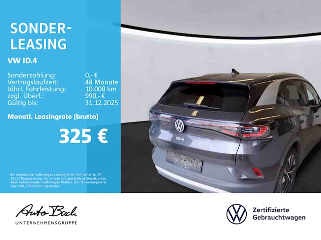 Volkswagen ID.4 Performance Pro