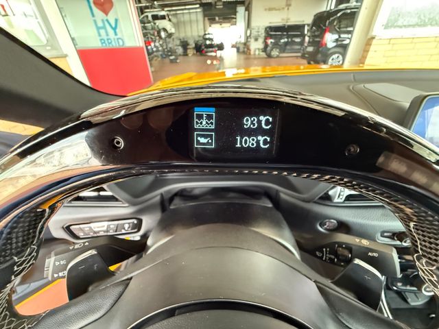 Toyota Supra Premium Paket