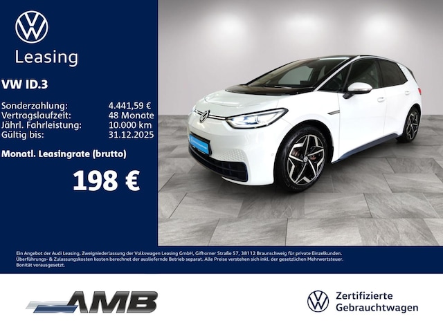 Volkswagen ID.3 Pure