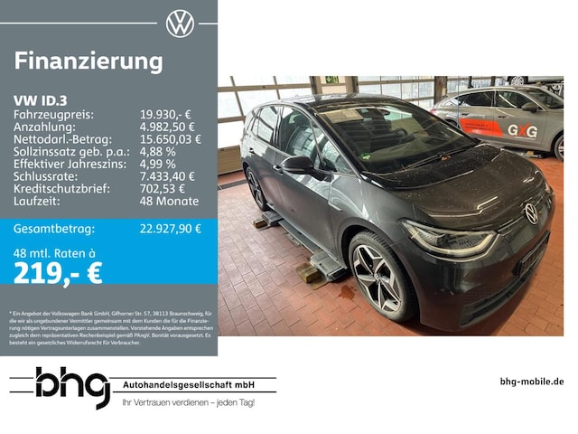 Volkswagen ID.3 Performance Pro