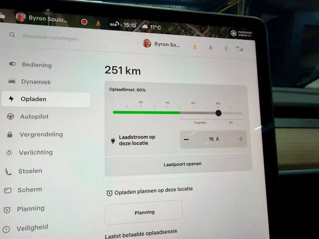 Tesla Model Y Dual Motor Long Range