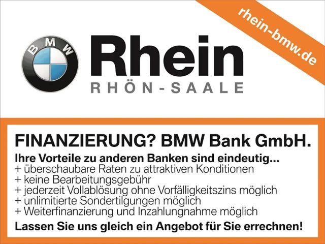BMW X5 xDrive45e