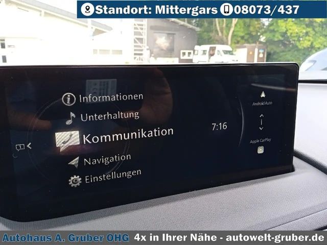 Mazda MX-5 Exclusive-line SkyActiv