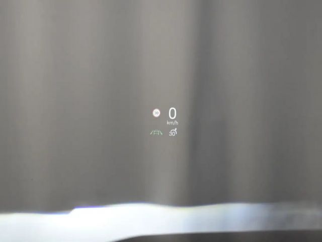 BYD Seal U DM-i Design