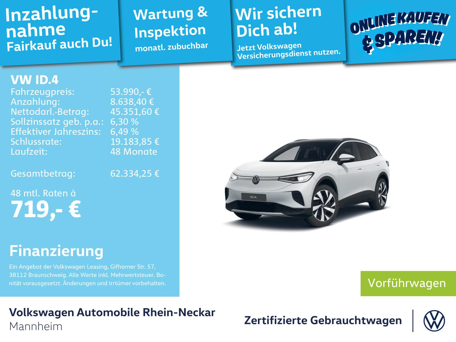 Volkswagen ID.4 Performance Pro