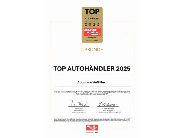 Cupra Born 77 kWh eBoost