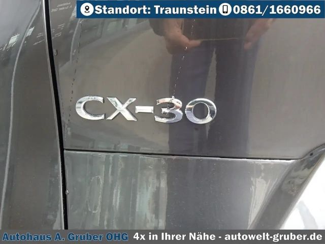 Mazda CX-30 2.5L SkyActiv e-Skyactiv