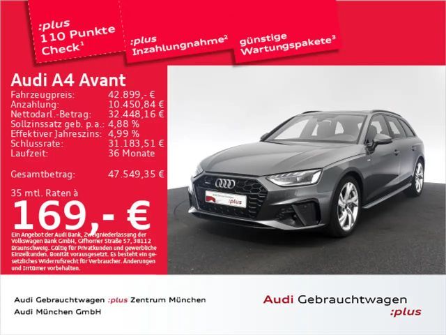 Audi A4 40 TFSI Quattro S-Line S-Tronic