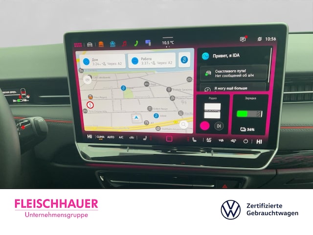 Volkswagen ID.7 GTX Tourer