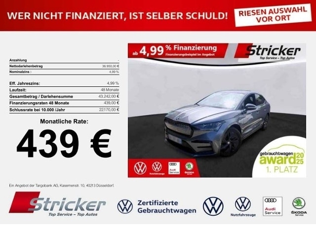 Skoda Enyaq Coupe Lounge