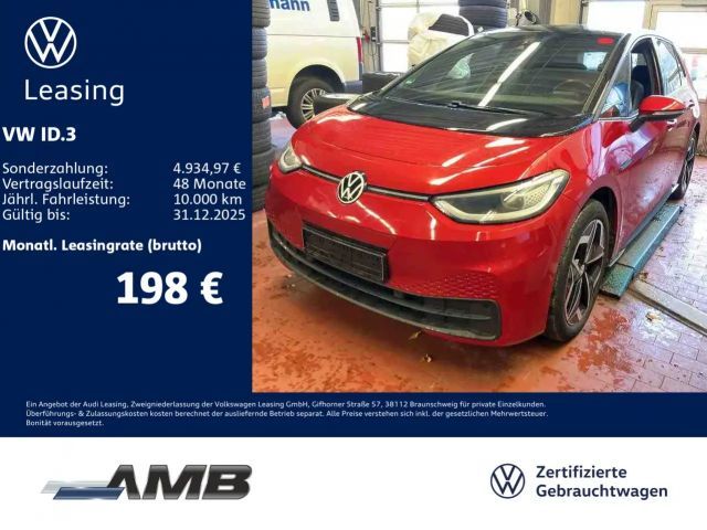 Volkswagen ID.3 Performance Pro