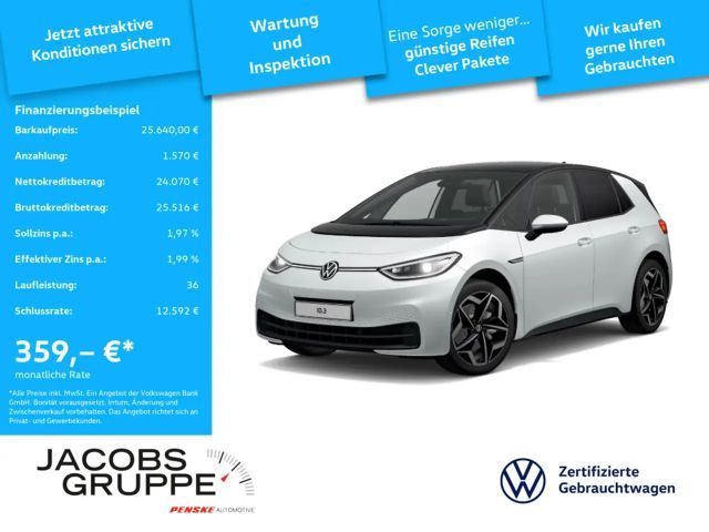 Volkswagen ID.3 IQ.Drive Performance Pro