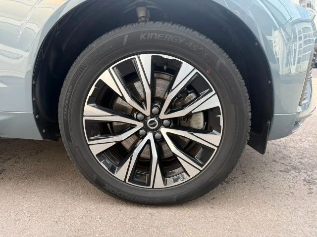 Volvo XC60 Einparkkamera-Sitzheizung Essential 2WD