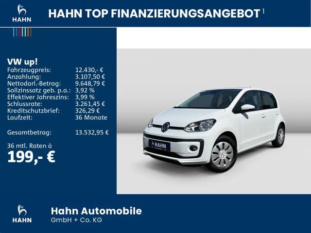 Volkswagen up! Move Move up!