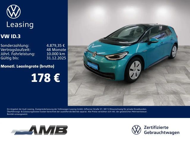 Volkswagen ID.3 Tech