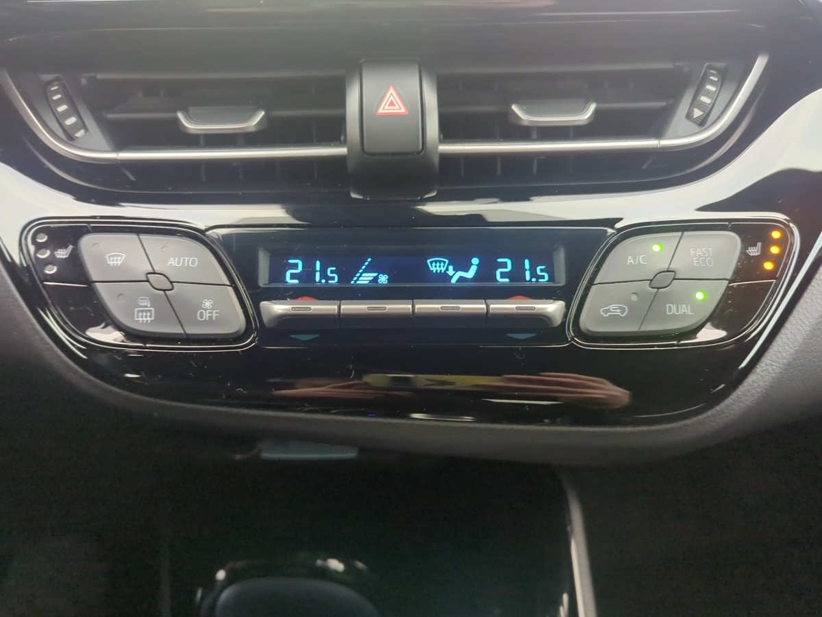 Toyota C-HR 5-deurs Plus